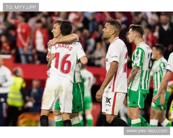 塞维利亚财政危机影响显现，球队赛季表现与竞争格局面临考验