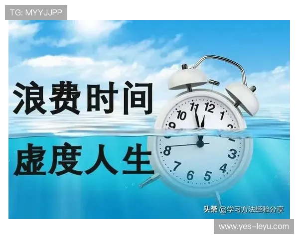 拖延比赛会被怎样判罚？规则如何界定“故意浪费时间”？