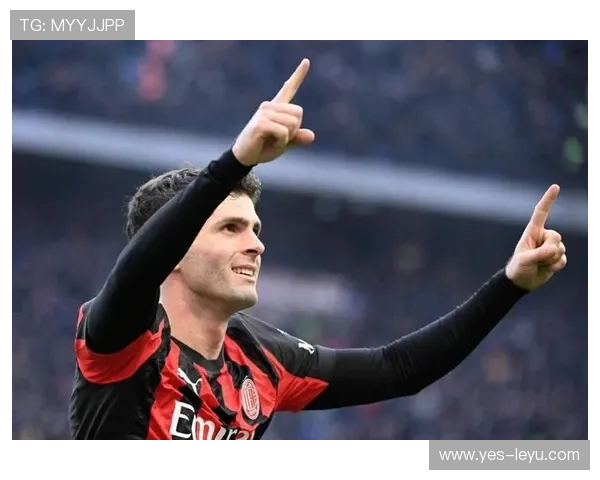 米兰防守稳定性不足问题持续显现，对竞争格局与赛季走势形成制约